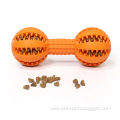 Teeth Cleaning Rubber dog chew toy ball